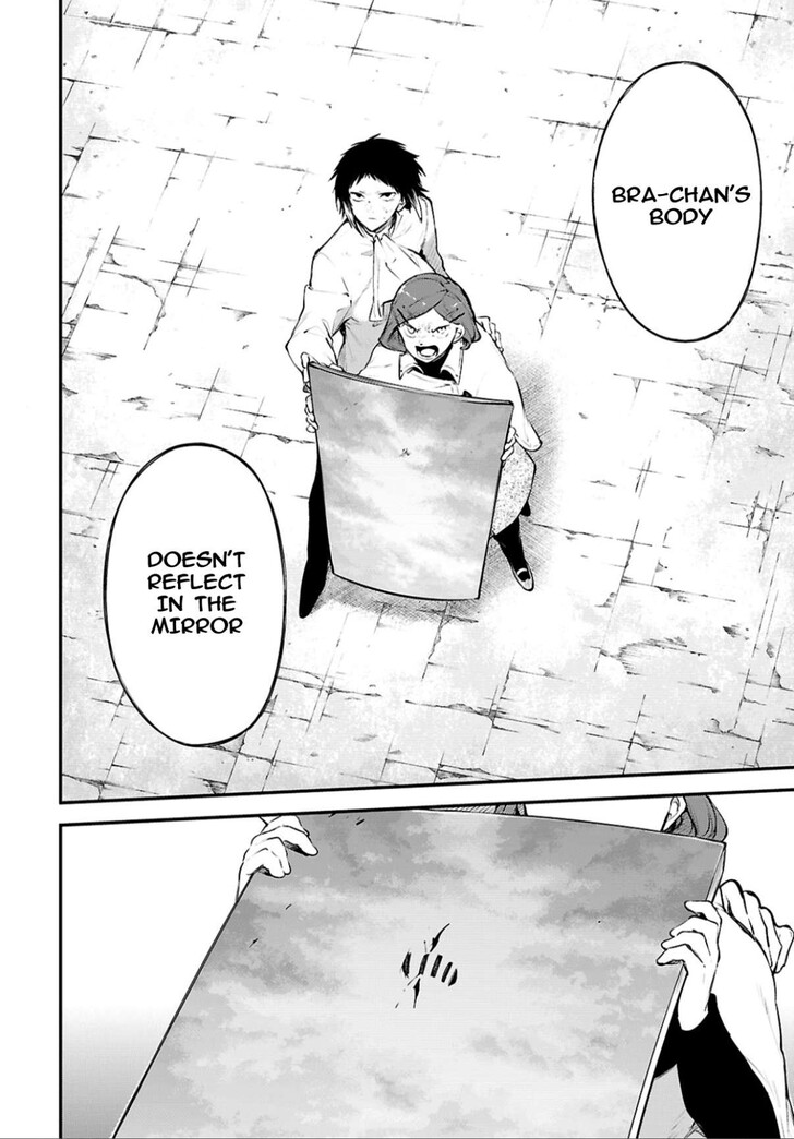 Bungou Stray Dogs, Chapter 128 image 03